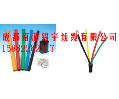 1KV熱縮電纜終端頭 交聯電纜熱縮附件1芯2芯3芯4芯5芯10-400平方 電纜五指套